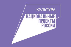 Стройматериалы для продолжения капремонта зрительного зала Дома культуры доставили в село Николаевка Камчатки