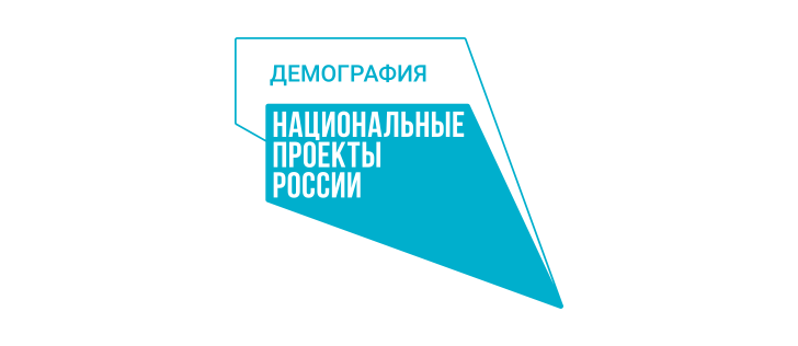 Новое оборудование доставили в спортивную школу олимпийского резерва на Камчатке